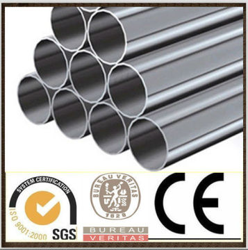 201 stainless steel pipe large diameter with small diameter