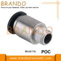 Male Straight Push To Connect Pneumatic Hose Fittings