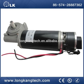 63ZYJ-08 electric motor