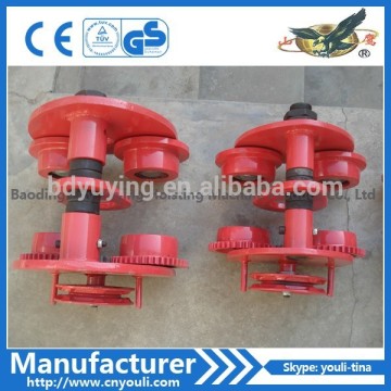 Single track manual plain trolley 0.5ton to 10ton