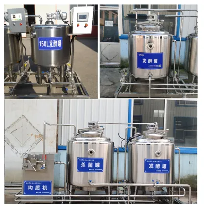 Top Quality Fluid Tank Reservoir Fresh Milk Storage Tank for Juice
