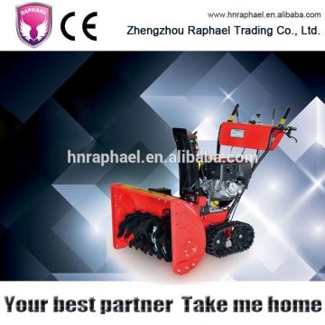 electric snow blower