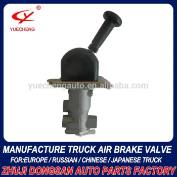 YC3001 Mercedes 9617221680 Mercedes Truck Hand Brake Valve