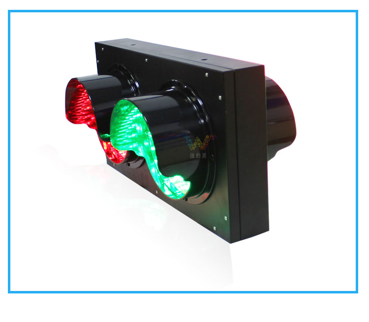 dual side traffic light_06 dual side traffic light_06