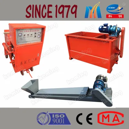 Sand Cement Foaming Agent Foam Concrete Pump Continuous Foaming Machine