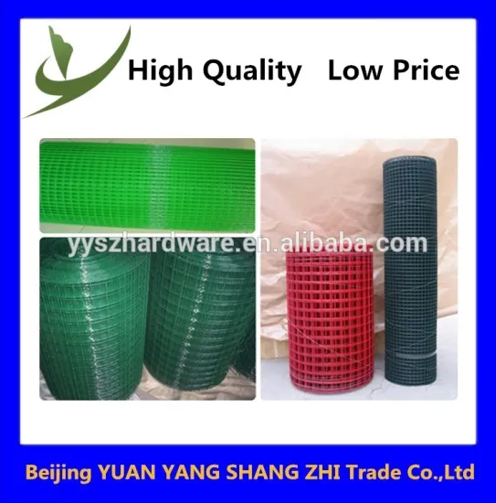 PVC Plastic Coated Welded Wire Mesh For Making Crab Trap Alibaba China