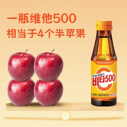 Kwangdong Vita 500 Vitamin Drink
