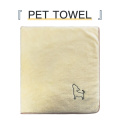 Microfibra Personalizada Rápida Absorvente Pet Bath Towel