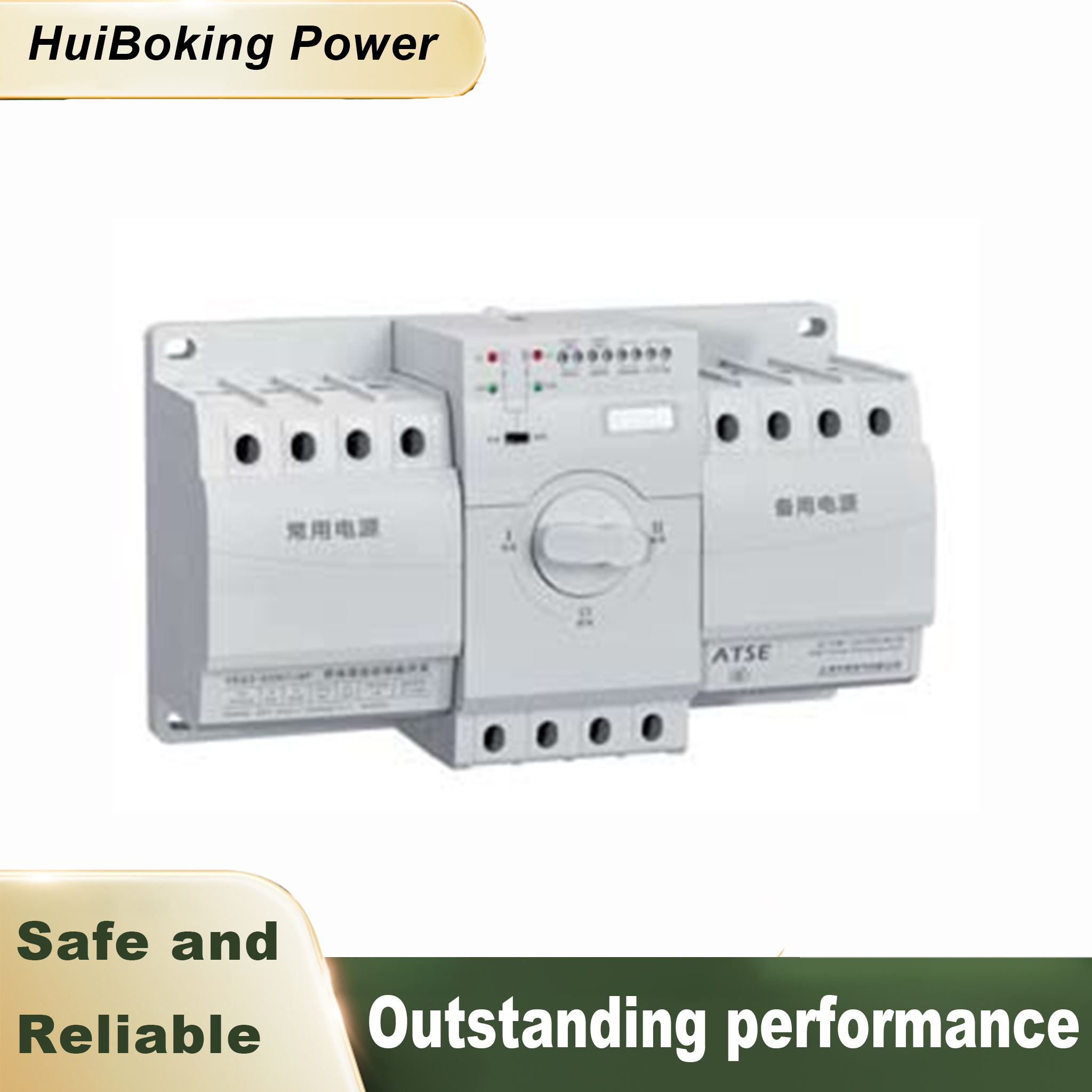 Double interrupteur d'alimentation (qualité CB) 63A