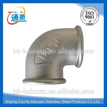 Hebei kaixuan stainless steel elbow carton steel elbow