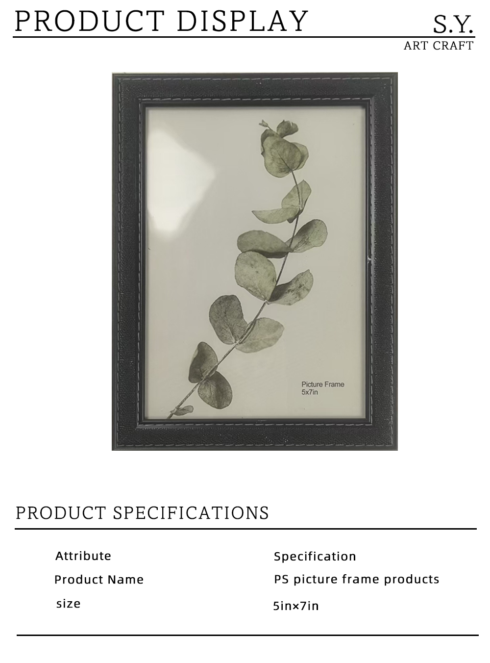 Black Stitched Edge PS Picture Frame x