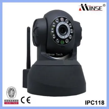 Smart PTZ 300K Pixel IP Dome Camera, Wireless IP Home Baby Monitor