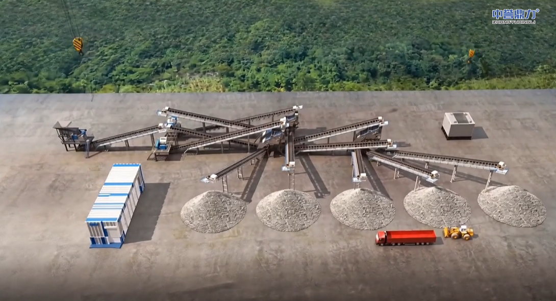 Modular Steel Structure Aggregate Production Line