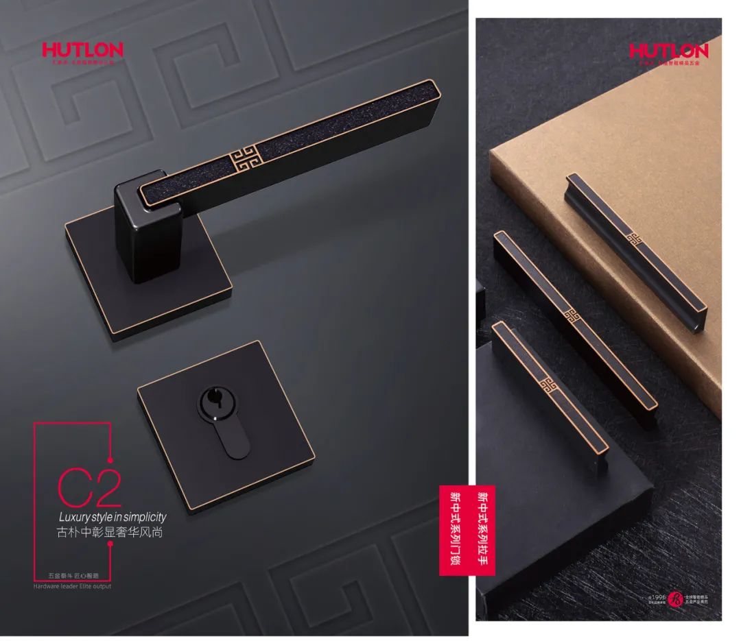 7632 Furniture Handle