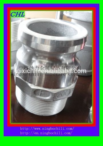 alumium connector/Coupling