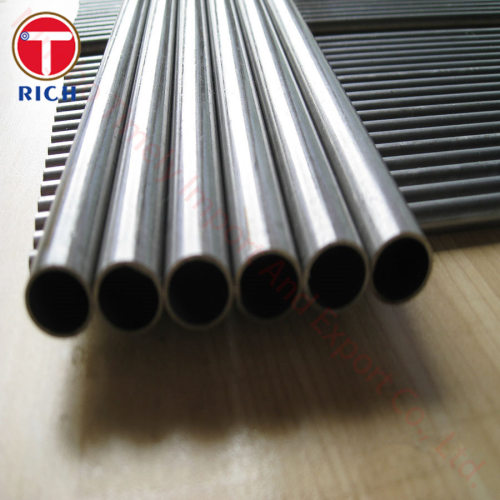 DIN 2391 Seamless Precision Steel Tubes