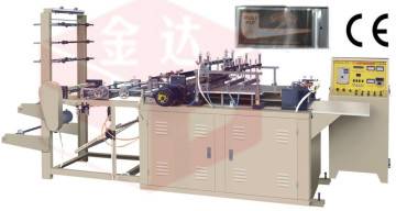 Zipper Bag Making Machine/Ziplock Bag Making Machine