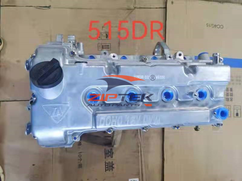 1.5L Dam15dr Engine for Foton
