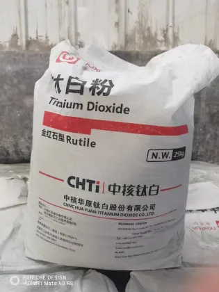 Cnnc Hua Yuan Titanium Dioxide R2196 R216