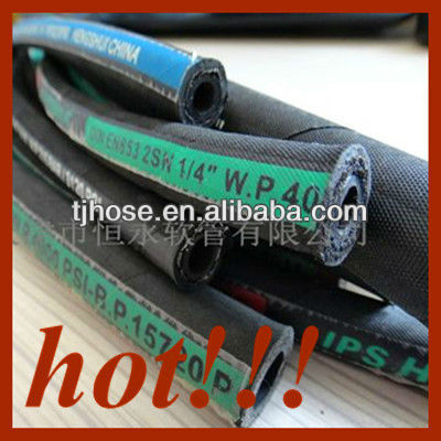 Water Transportation Rubber Hose