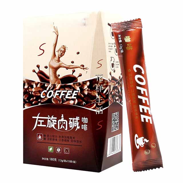 Private Label Natural Slim Green Instant coffee powder herbs Slimming weight loss Ganoderma coffee powder