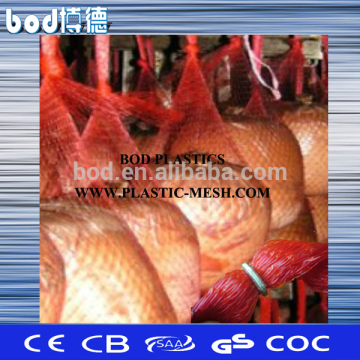 plastic extruded poultry netting
