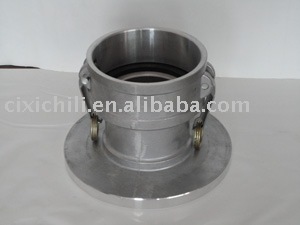 Flange