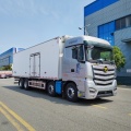 Camión refrigerado de Foton ouMan est