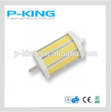 8W dimmable cob led r7s