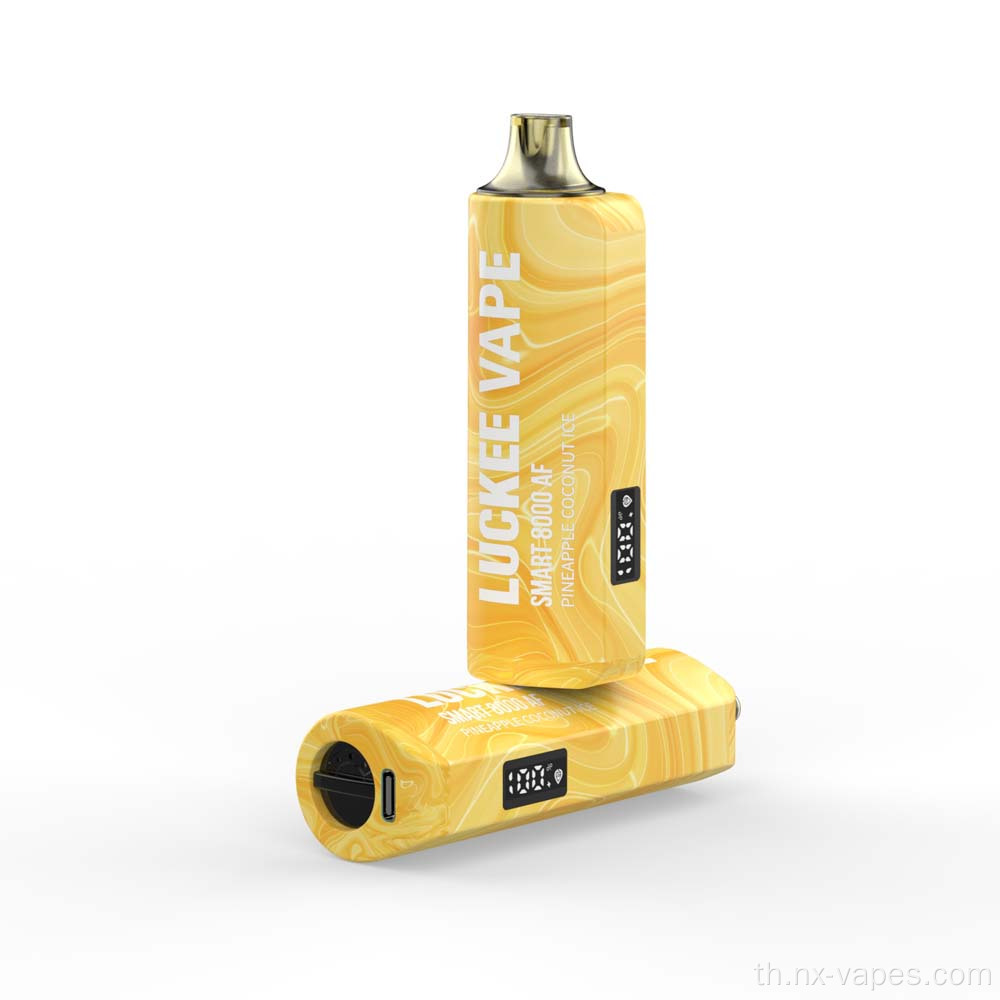 luckee smart 8000af vape prcie ทิ้ง