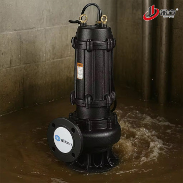 Branded Flange Oil Immersed Sewage Cutter Pump