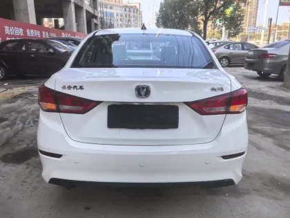 Changan Yuexiang 2019 model 1.5L