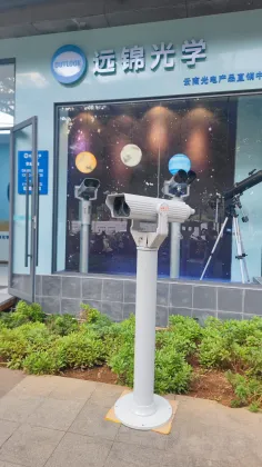 High-Power Telescope Binoculars and Large Telescopes for Sale