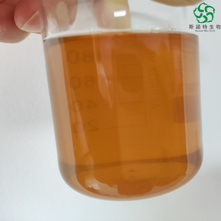 Watsolubletorreya Extract Powder