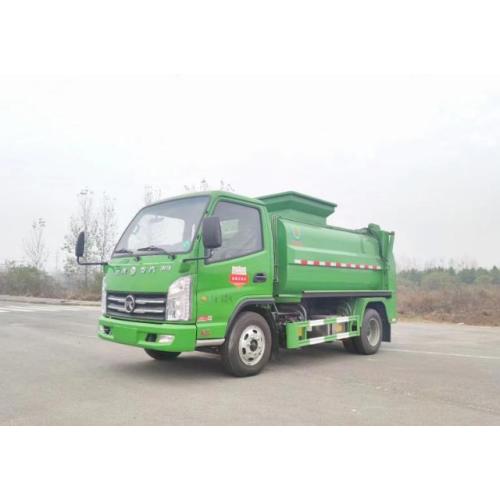 New side loading compactor kitchen garbage truck