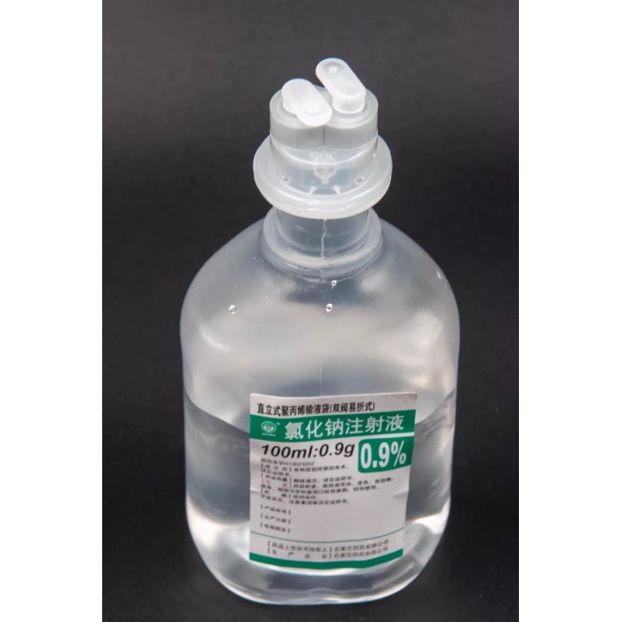 حقن كلوريد الصوديوم 1000 مل