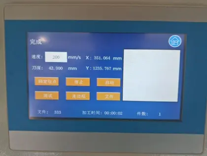 Clothing Textile Fabrics CNC Cutter Machine