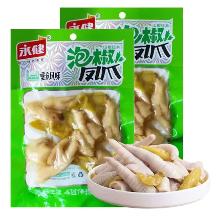 Wholesale Spicy Marinated Chicken Feet from Chinese Factory
