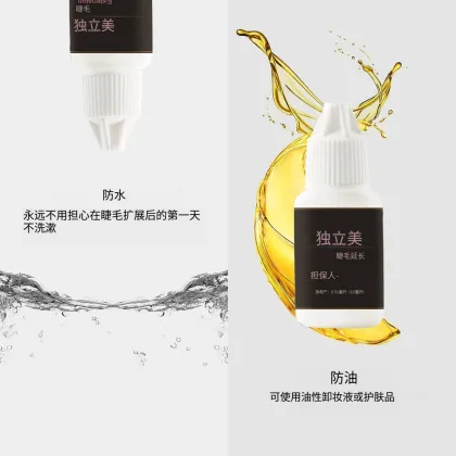 Lashes Glue Super Bonder for Eyelash Extensions