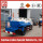 Jmc Water Truck Small Water Tank 3500L