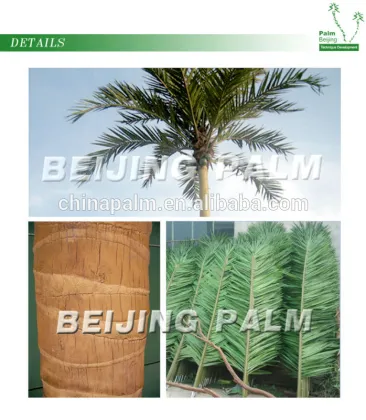 plastic coconut tree, artificial coconut tree, fake coconut tree