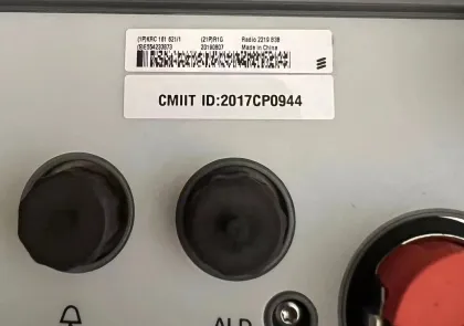 Ericsson RRU Radio Equipment Model Identification and Communication Technology Information