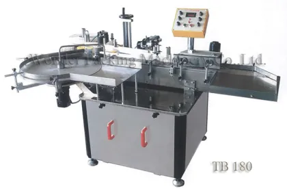 Labeling Machine
