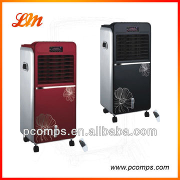 Digital Slim&MIni Portable Air cooler with radial outward flow turbine