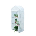 Skyplant Walk في Mini Garden Greenhouse