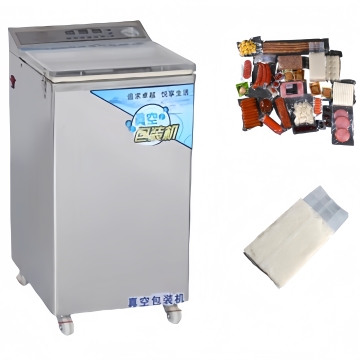 Factory Price Industrial Single Chamber Commercial Food Sealer Vacuum Packaging Machine