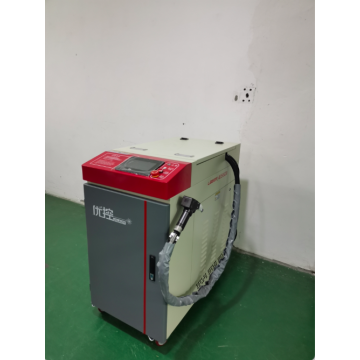 Optical fiber handheld laser welding machine