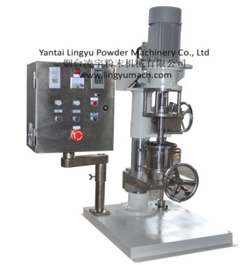 FHJ-02 Lab Powder Mixer