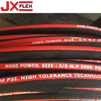 Rubber Hydraulic Hose Pipe For Oil Transfer