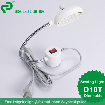 S D10T-1W led sewing machine lamp,AC110V220V380V